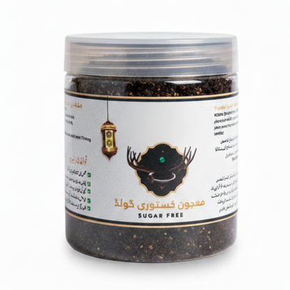 PACK OF 2 KASTOORI GOLD MAJOON + FREE TILLA E KHAS